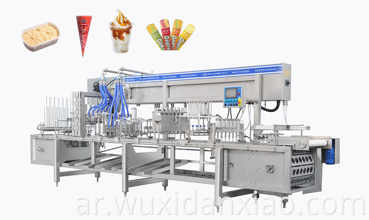 ice cream cup filling machine